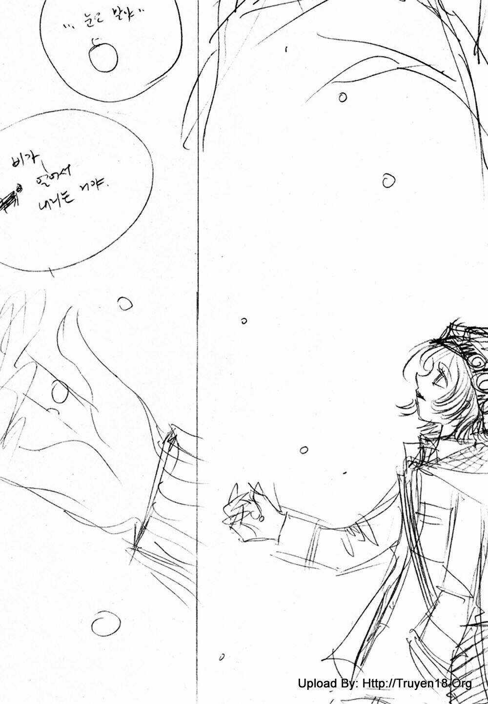 Nabi - Chapter 11 - Trang 78