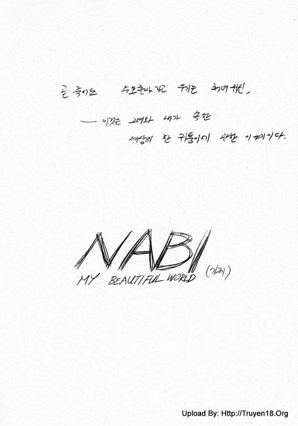 Nabi - Chapter 11 - Trang 81