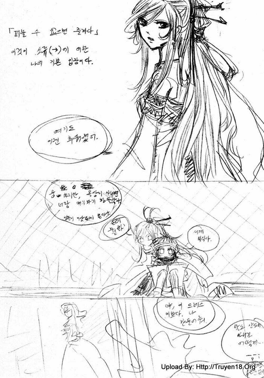 Nabi - Chapter 11 - Trang 82