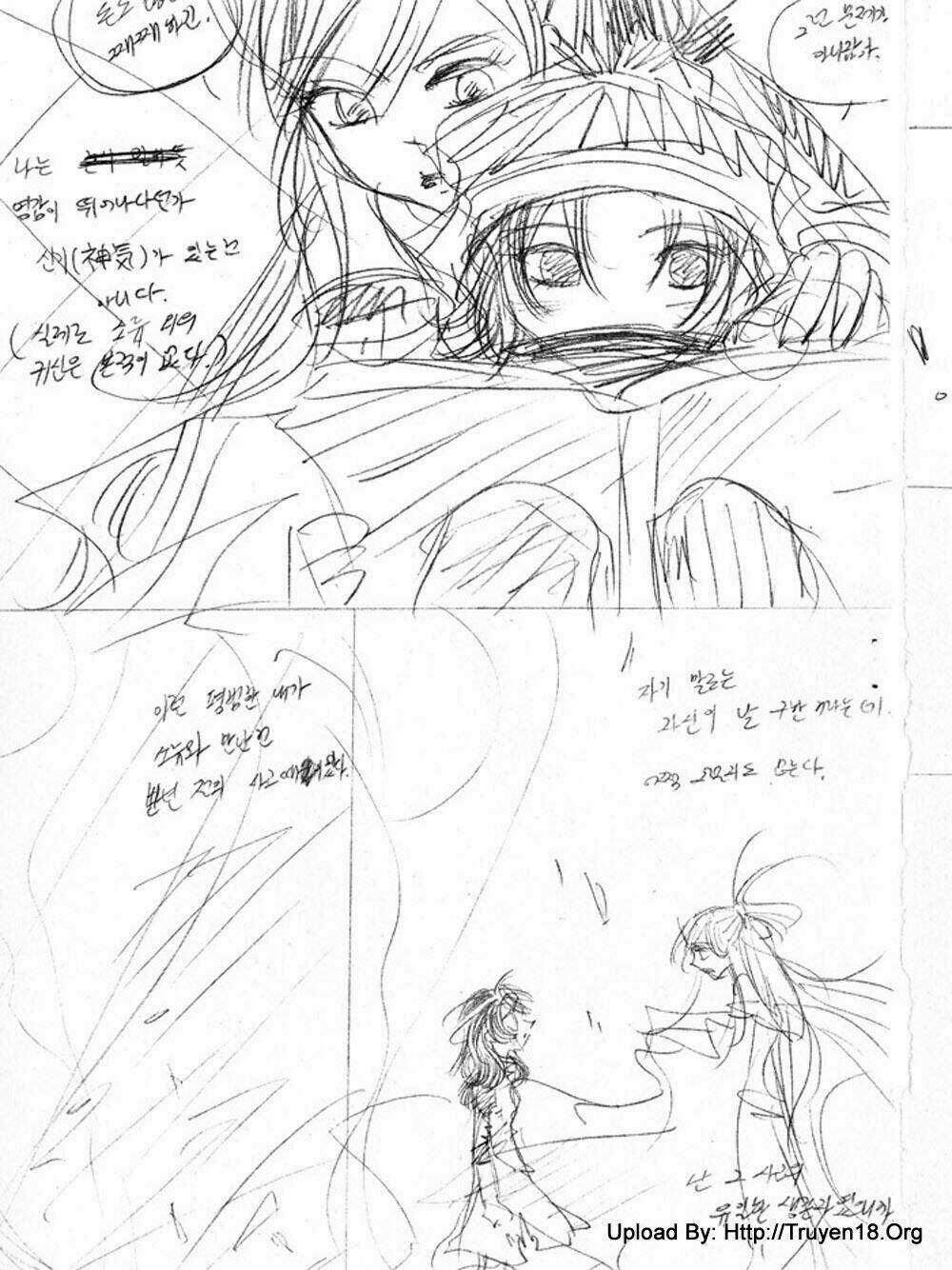 Nabi - Chapter 11 - Trang 83