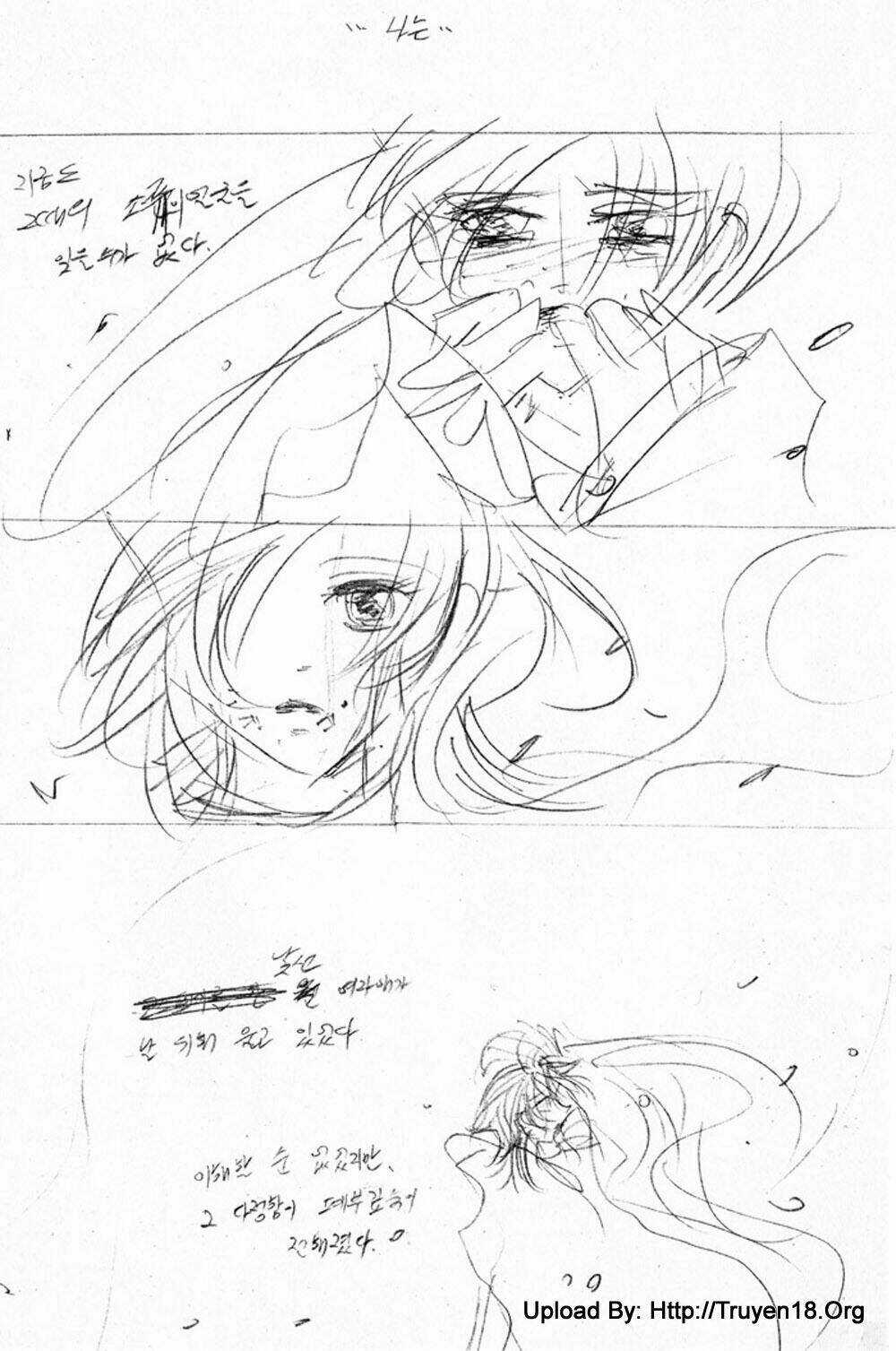 Nabi - Chapter 11 - Trang 84