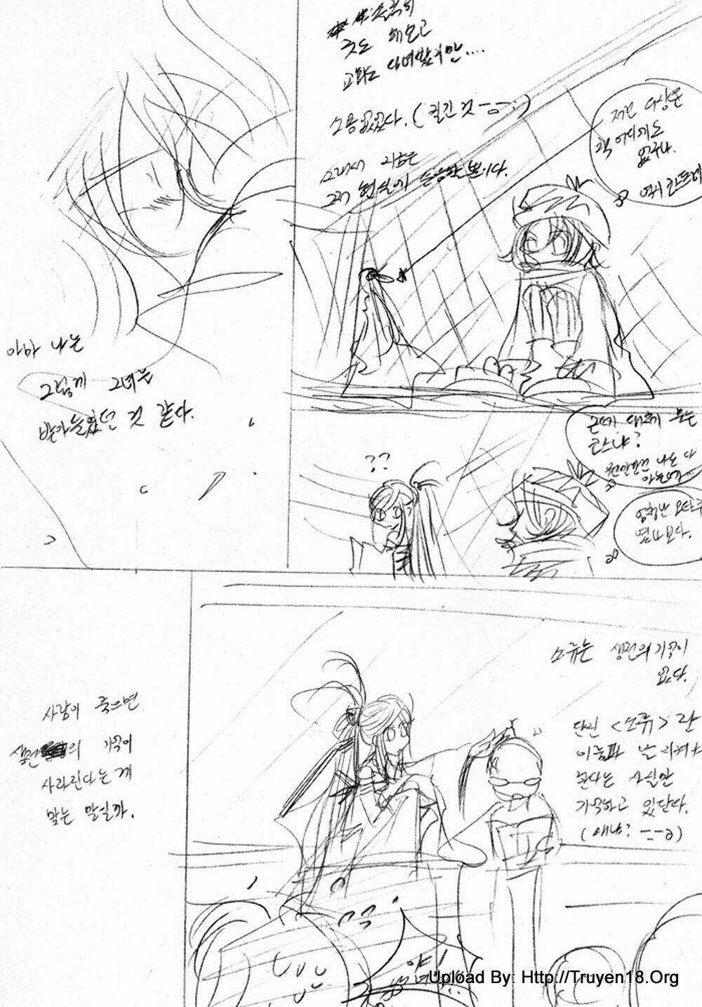 Nabi - Chapter 11 - Trang 85