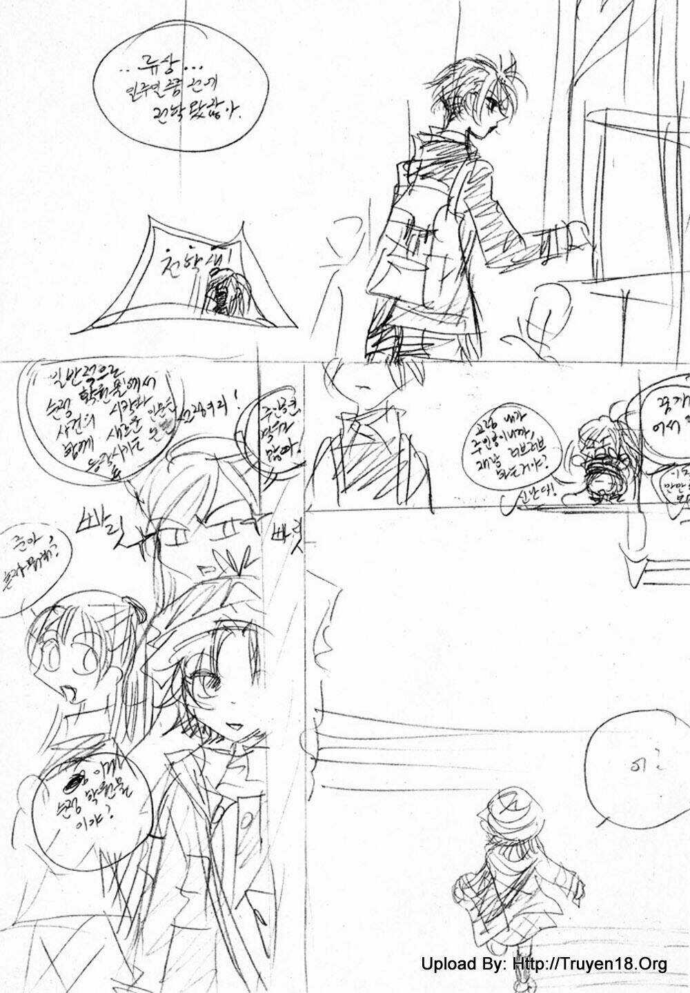 Nabi - Chapter 11 - Trang 88