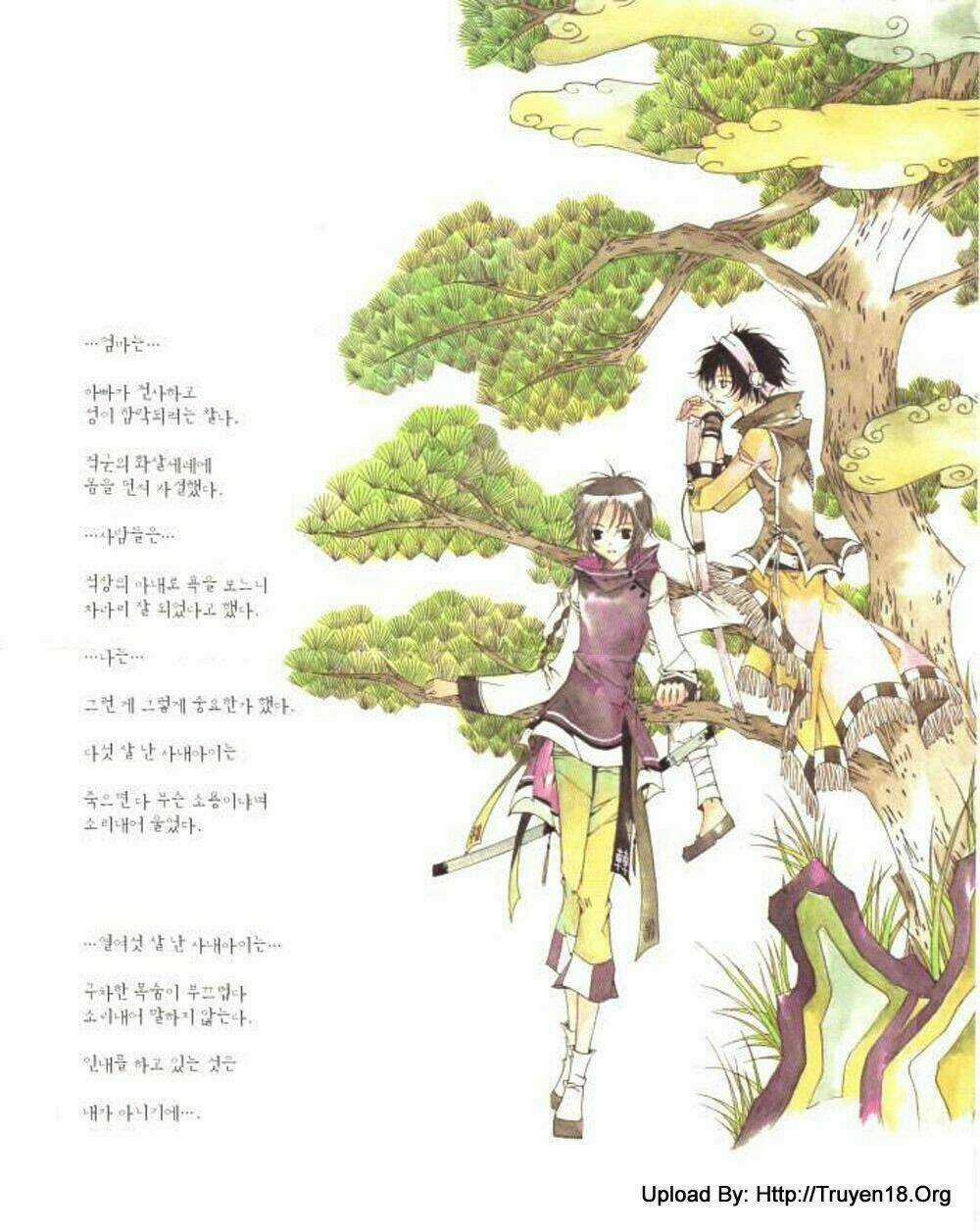 Nabi - Chapter 12 - Trang 101