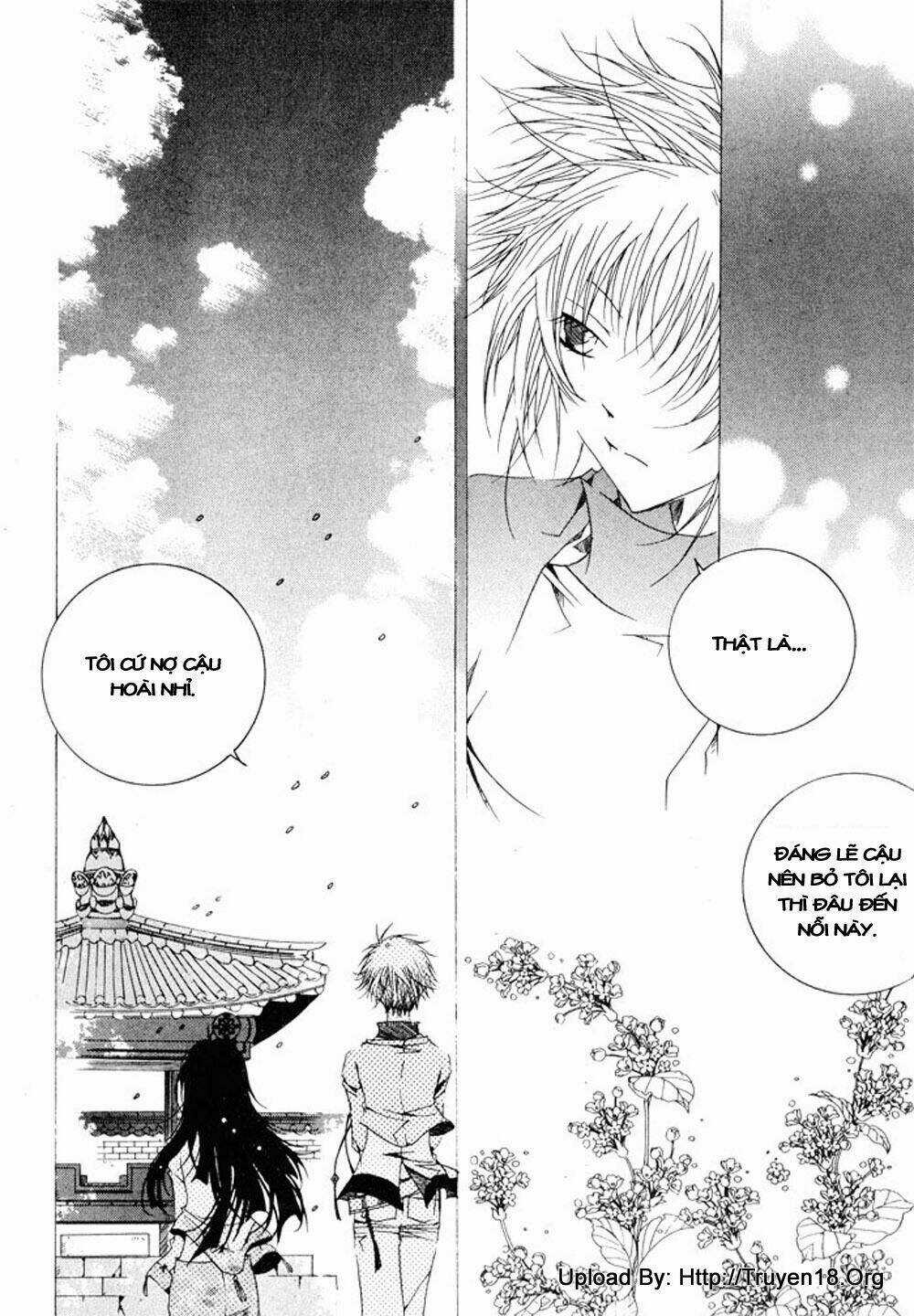 Nabi - Chapter 12 - Trang 23