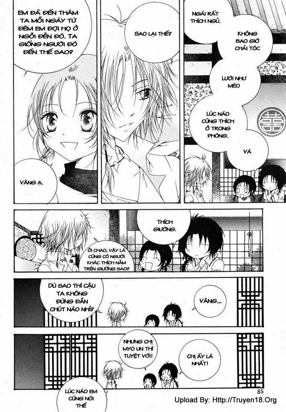 Nabi - Chapter 12 - Trang 5