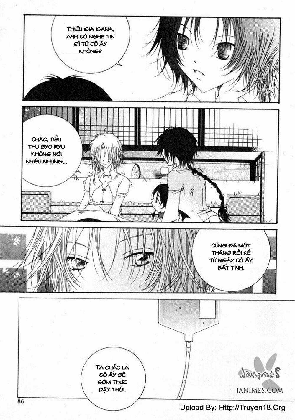 Nabi - Chapter 12 - Trang 6