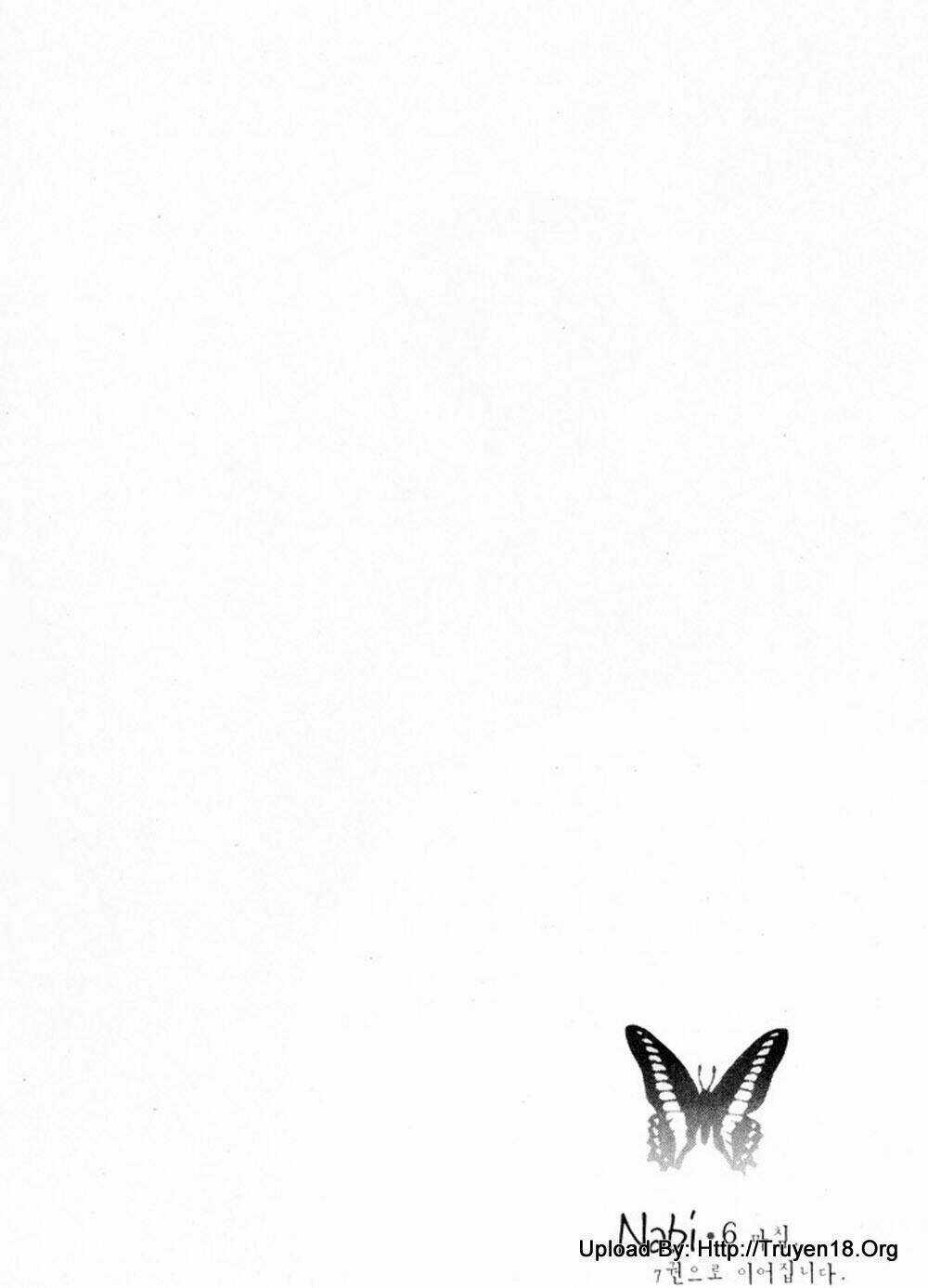 Nabi - Chapter 12 - Trang 81