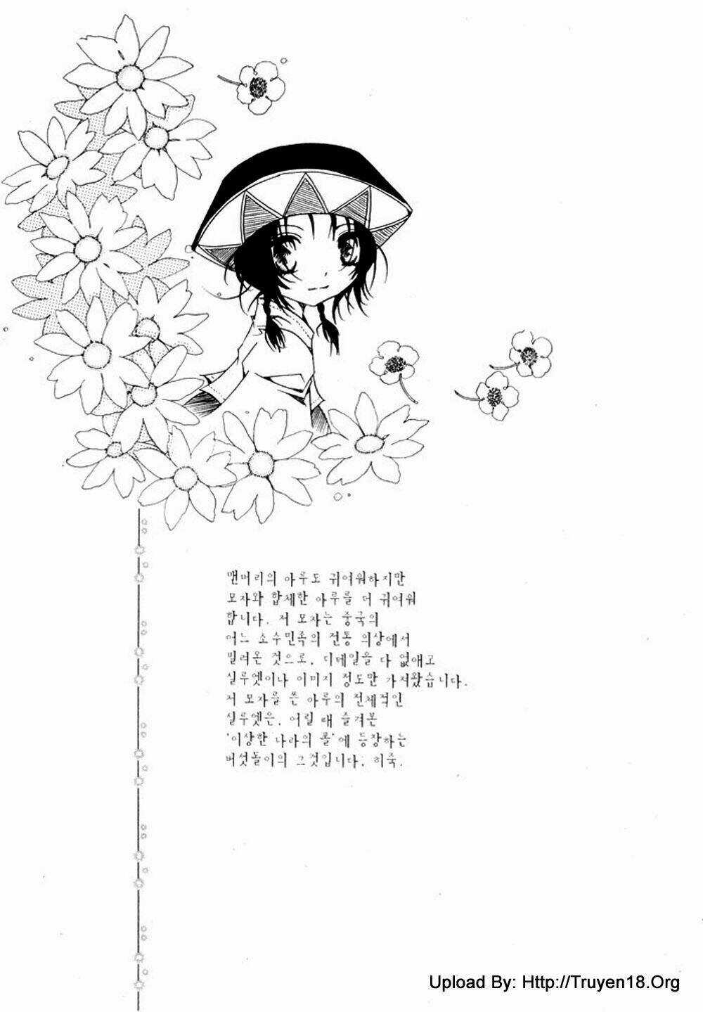 Nabi - Chapter 12 - Trang 82