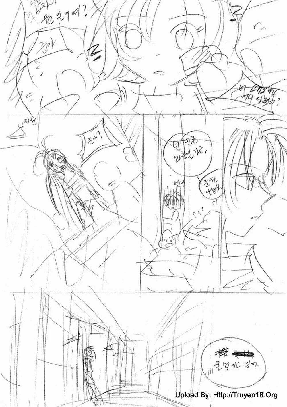 Nabi - Chapter 12 - Trang 92