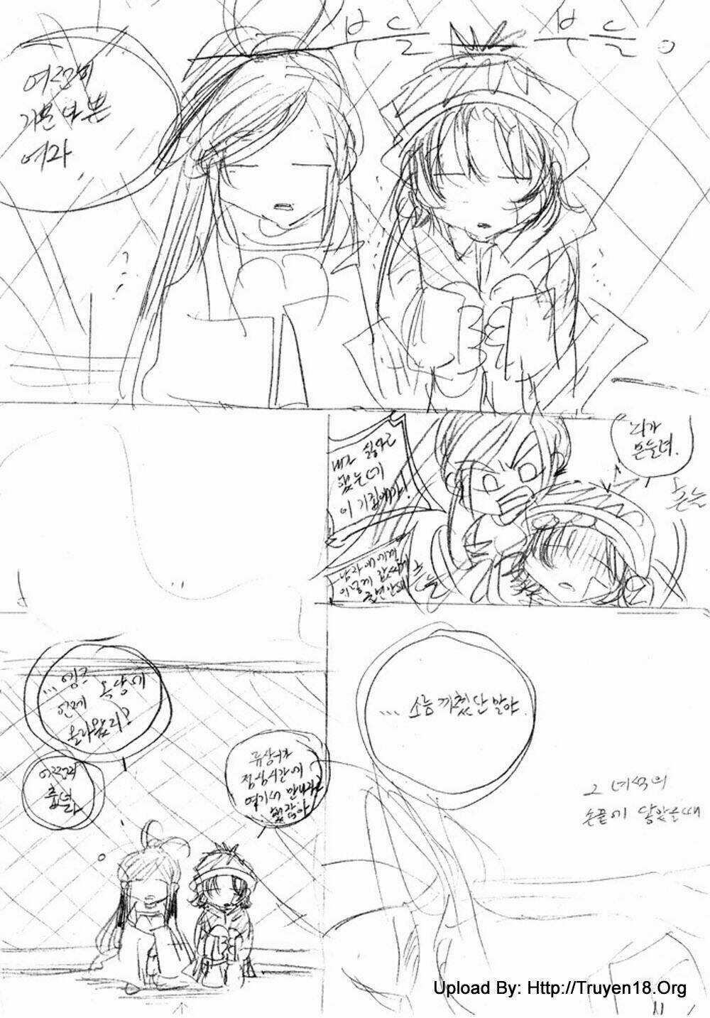 Nabi - Chapter 12 - Trang 93