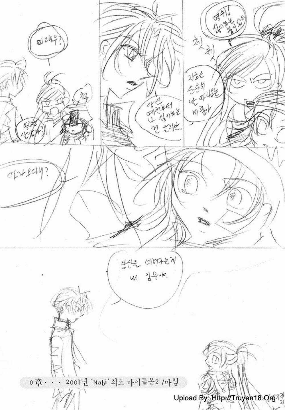 Nabi - Chapter 12 - Trang 97