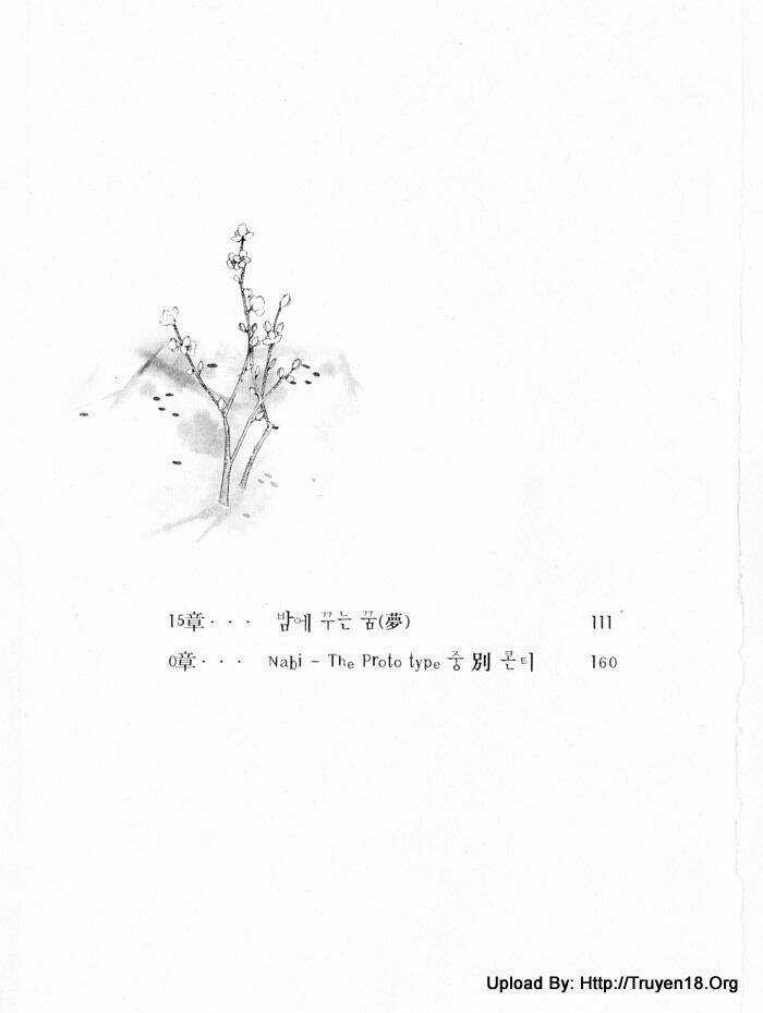 Nabi - Chapter 14 - Trang 40