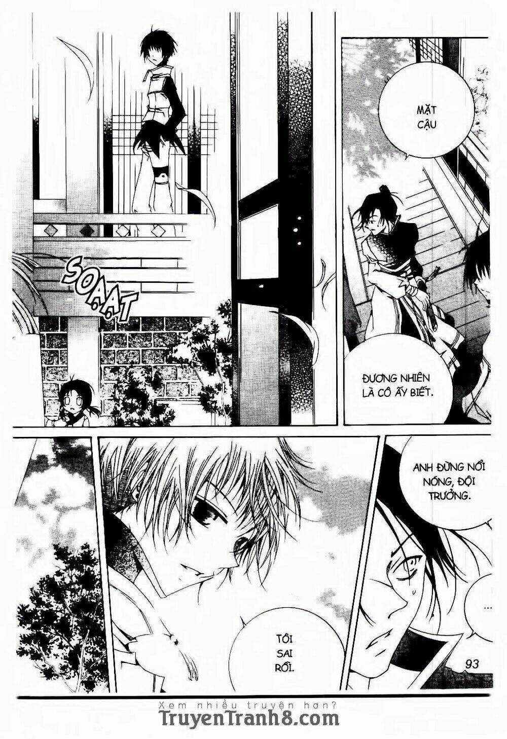 Nabi - Chapter 22 - Trang 14