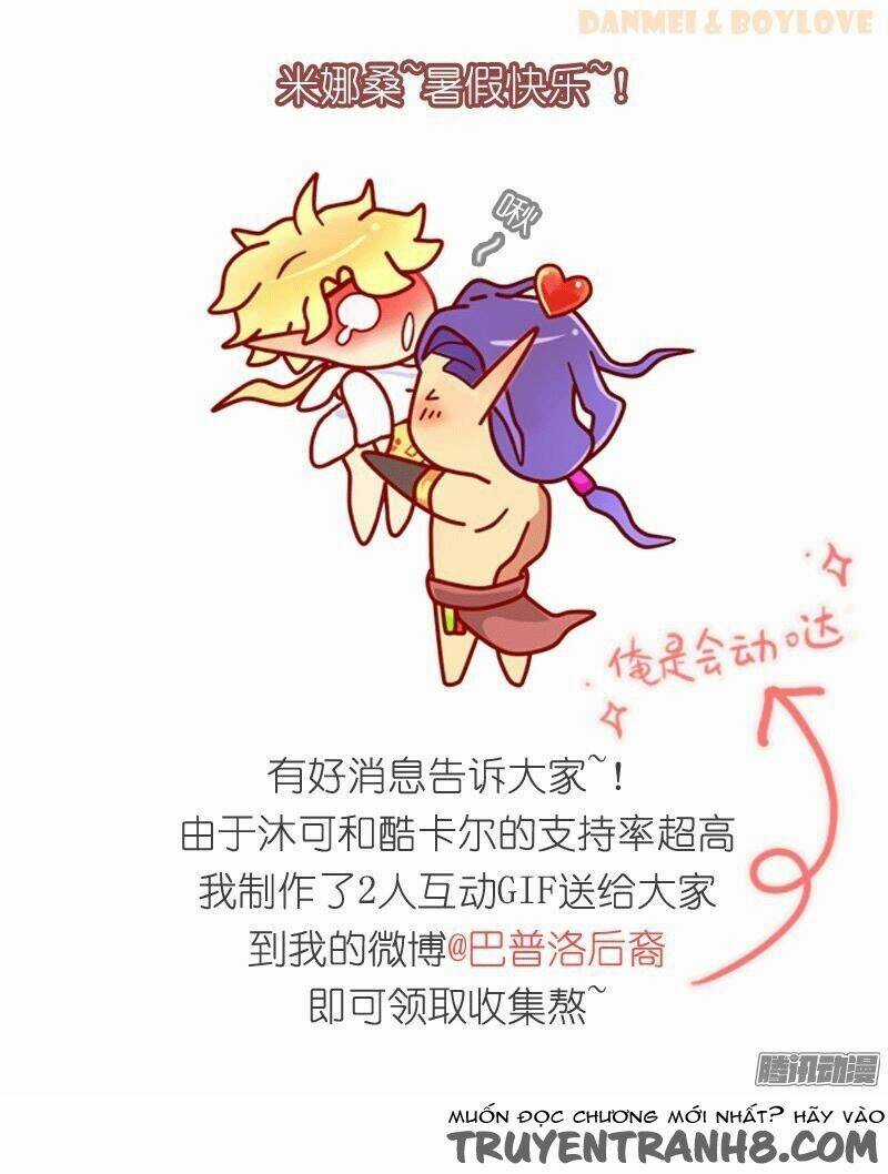 Nặc Lâm Mục Sư Thiên Sứ - Chapter 23 - Trang 12