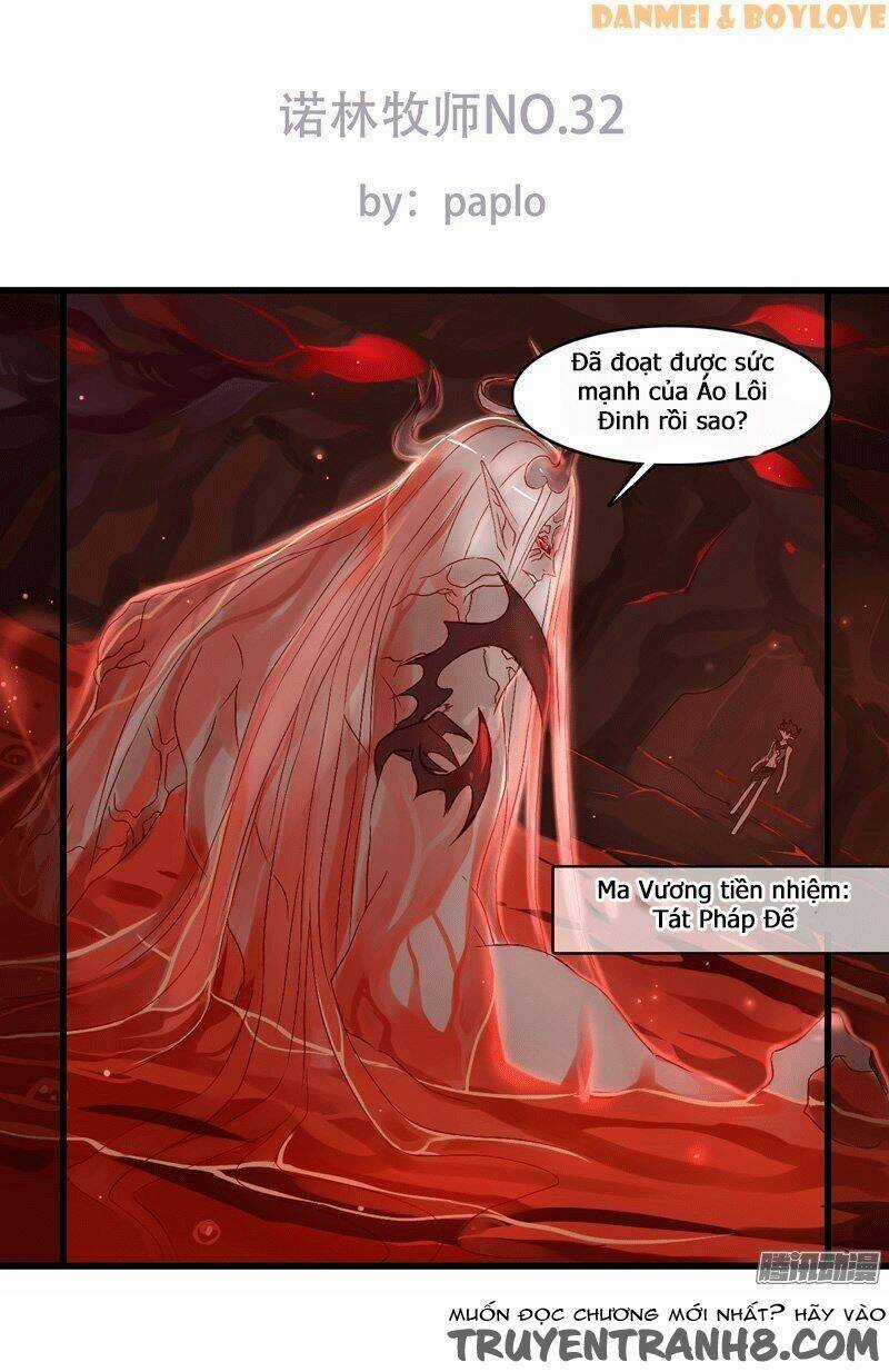 Nặc Lâm Mục Sư Thiên Sứ - Chapter 32 - Trang 1