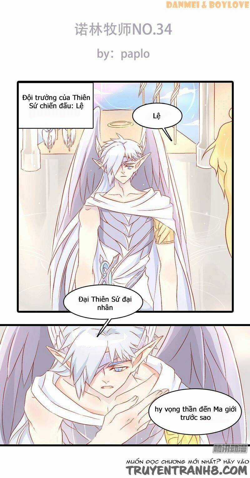 Nặc Lâm Mục Sư Thiên Sứ - Chapter 34 - Trang 1