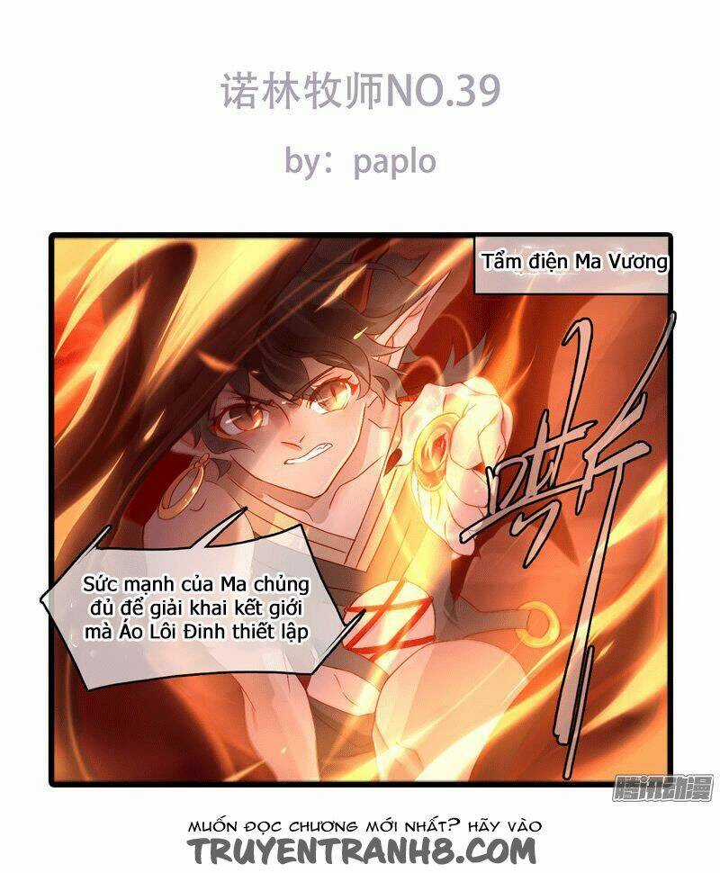 Nặc Lâm Mục Sư Thiên Sứ - Chapter 39 - Trang 2