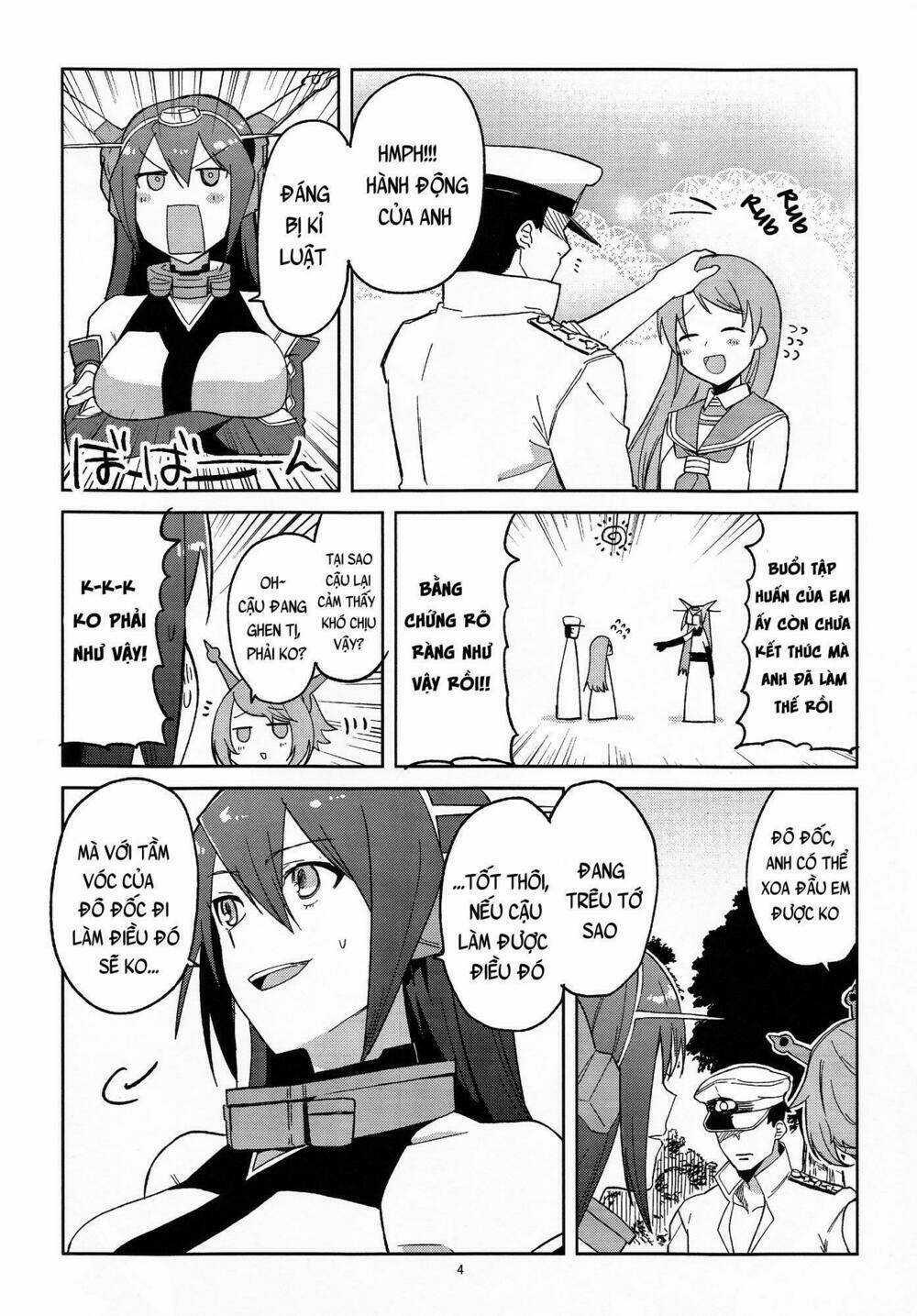 Nagabon - Chapter 1 - Trang 7