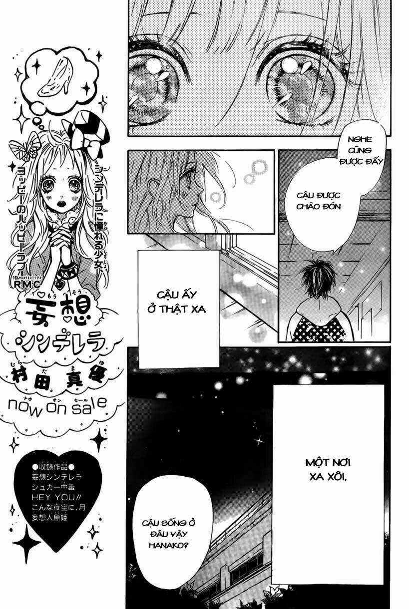 Nagareboshi Lens - Chapter 1 - Trang 37