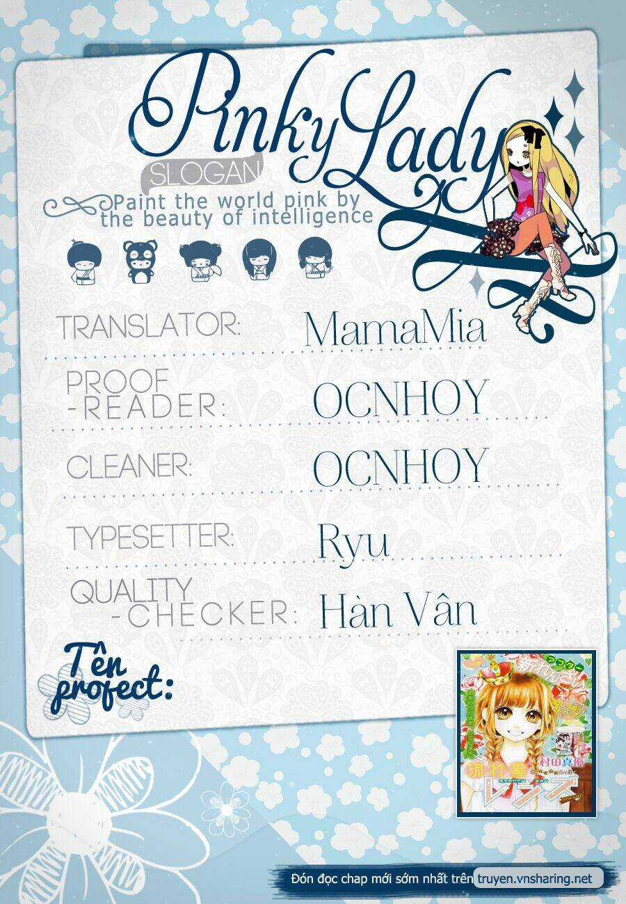 Nagareboshi Lens - Chapter 10 - Trang 1