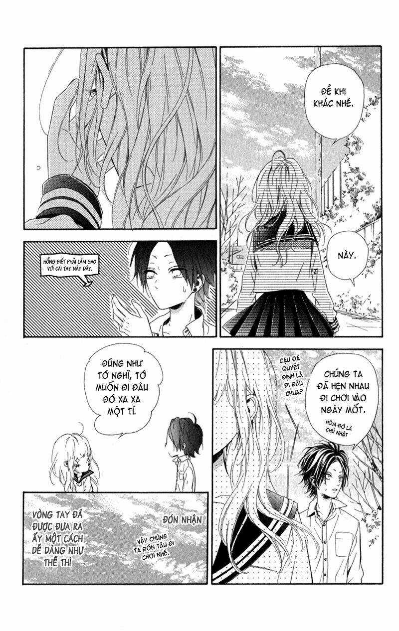 Nagareboshi Lens - Chapter 10 - Trang 19