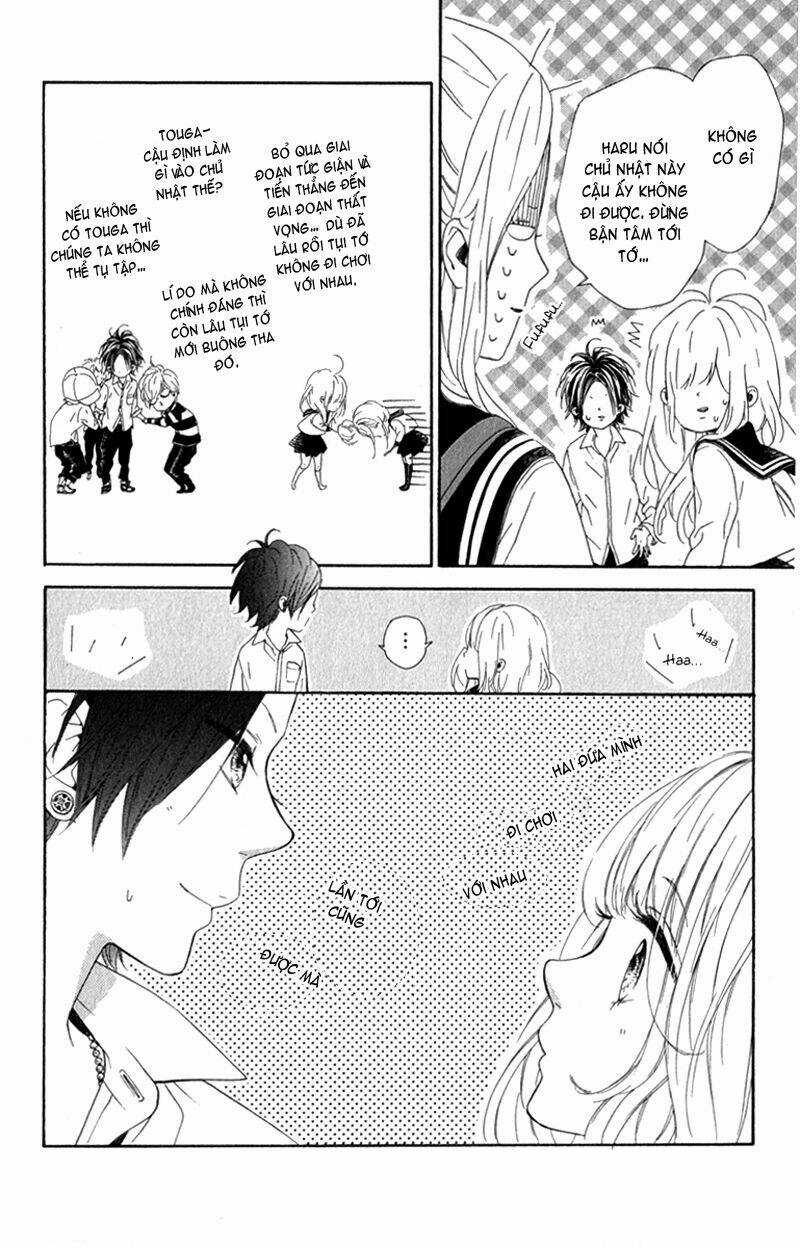 Nagareboshi Lens - Chapter 10 - Trang 23