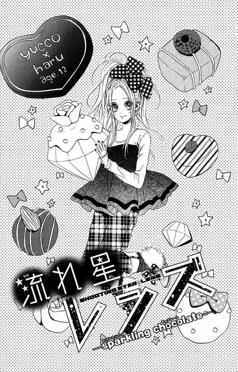 Nagareboshi Lens - Chapter 12.2 - Trang 1