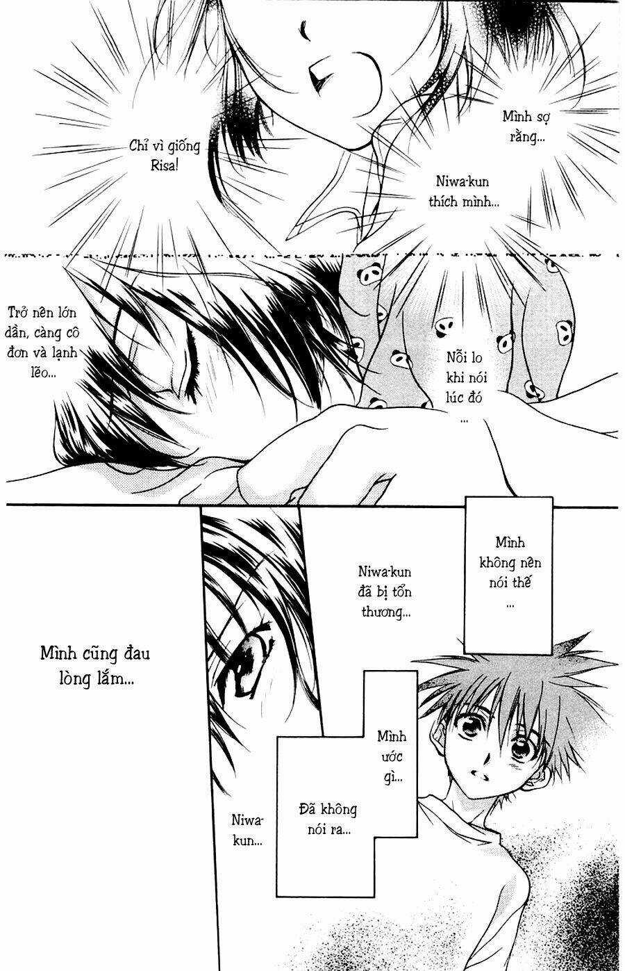 Nagareboshi Lens - Chapter 12 - Trang 12