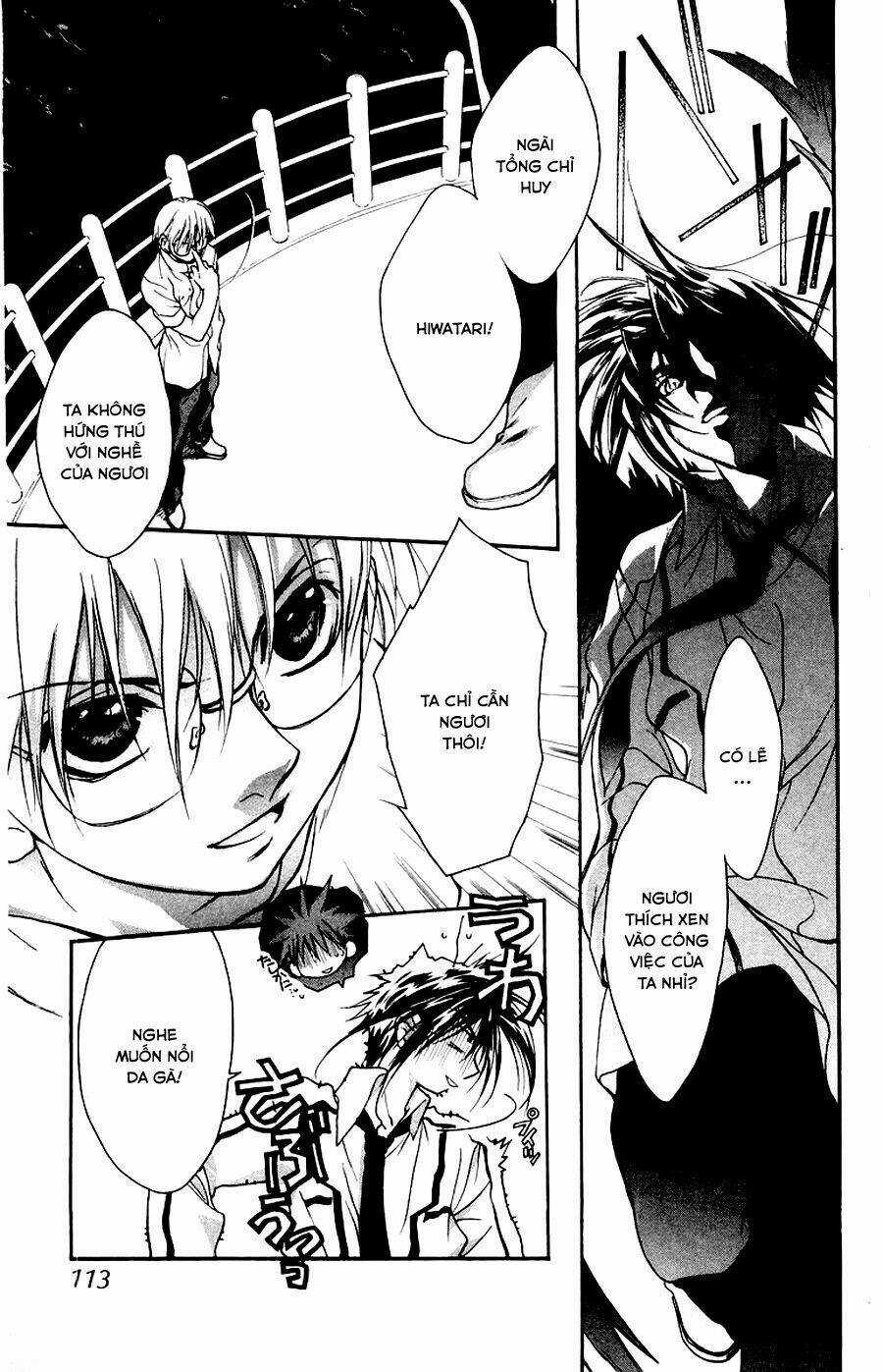 Nagareboshi Lens - Chapter 12 - Trang 13