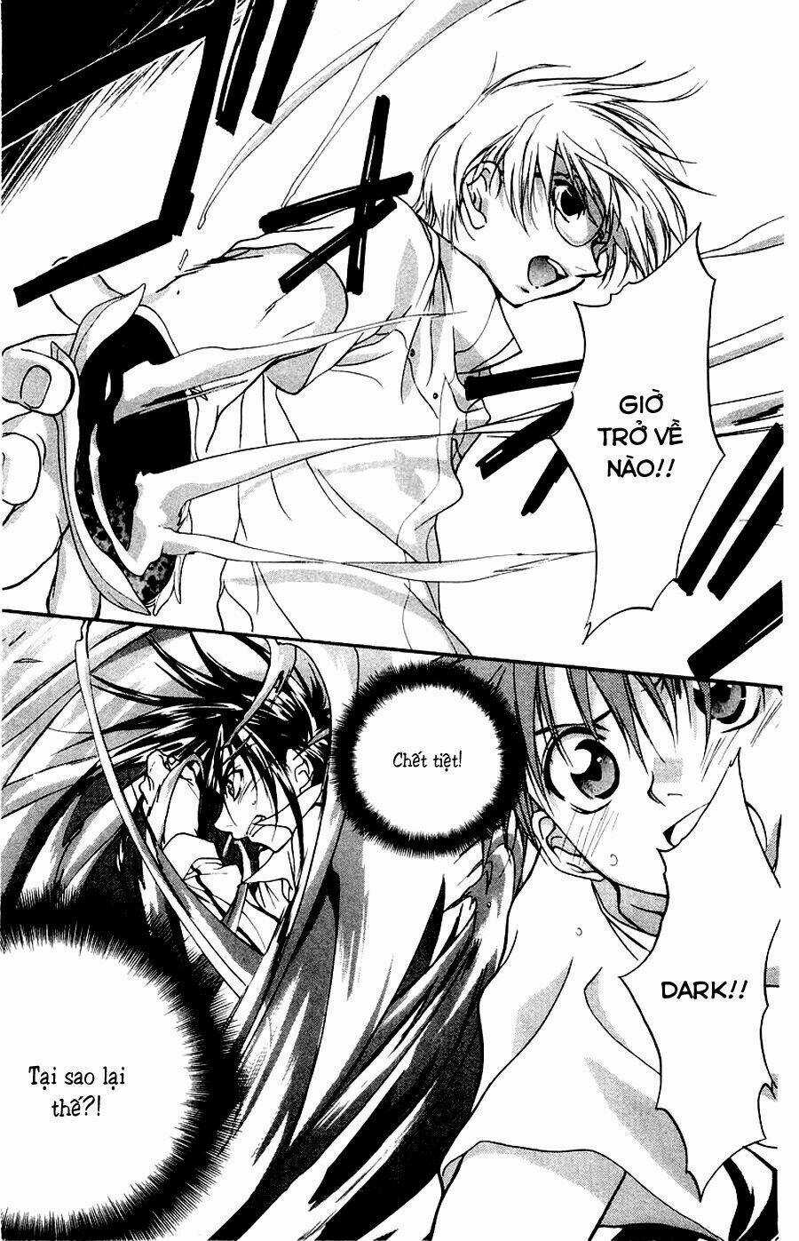 Nagareboshi Lens - Chapter 12 - Trang 17