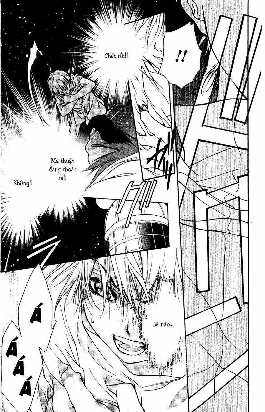 Nagareboshi Lens - Chapter 12 - Trang 25