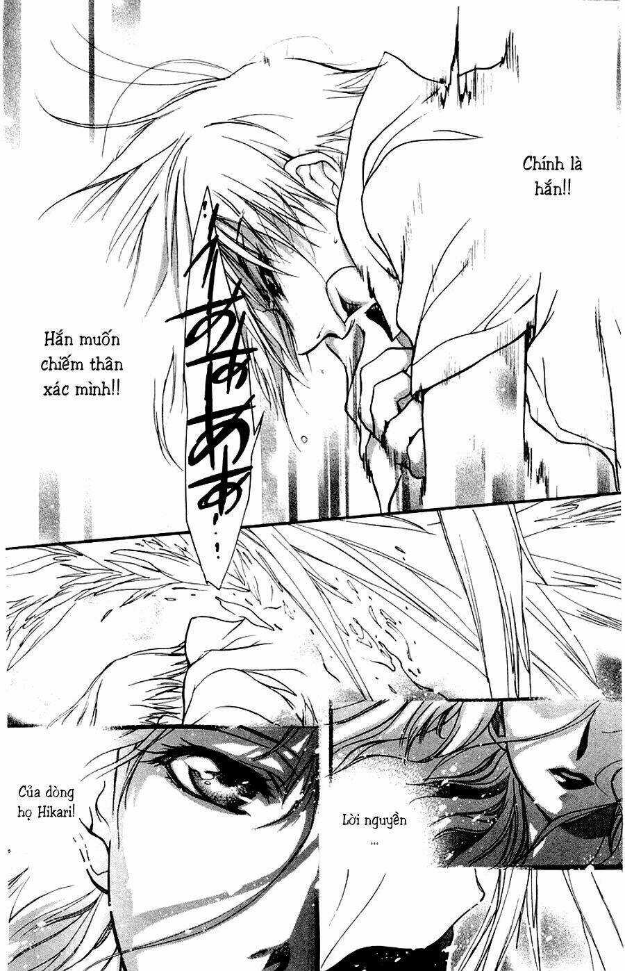 Nagareboshi Lens - Chapter 12 - Trang 26