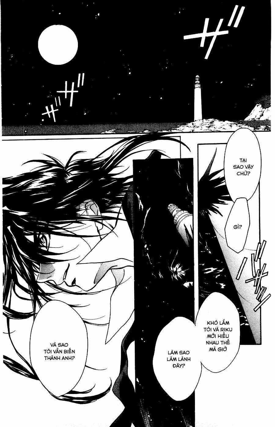 Nagareboshi Lens - Chapter 12 - Trang 5