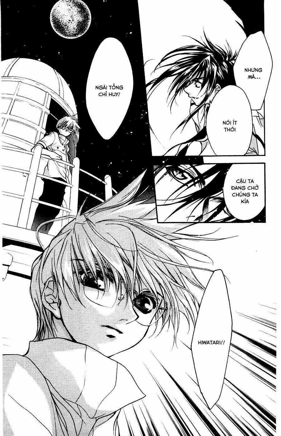 Nagareboshi Lens - Chapter 12 - Trang 7