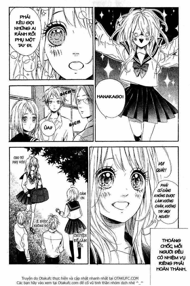 Nagareboshi Lens - Chapter 15 - Trang 12