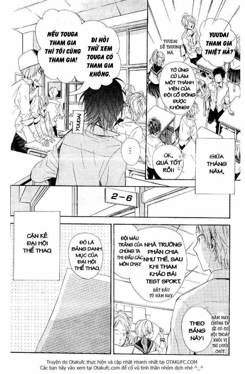 Nagareboshi Lens - Chapter 15 - Trang 3