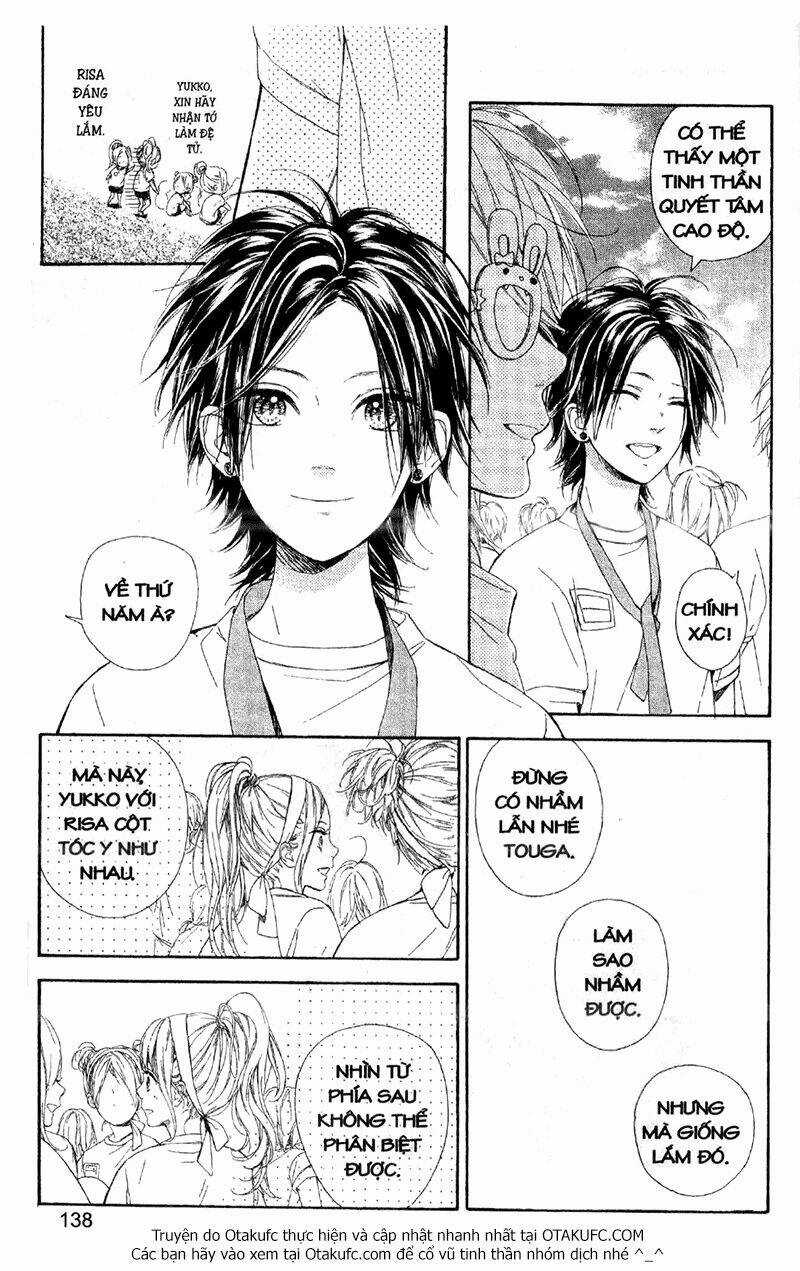 Nagareboshi Lens - Chapter 17 - Trang 12