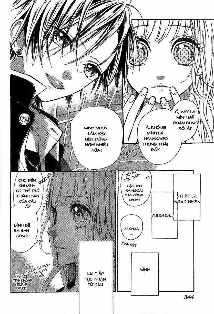 Nagareboshi Lens - Chapter 2 - Trang 13