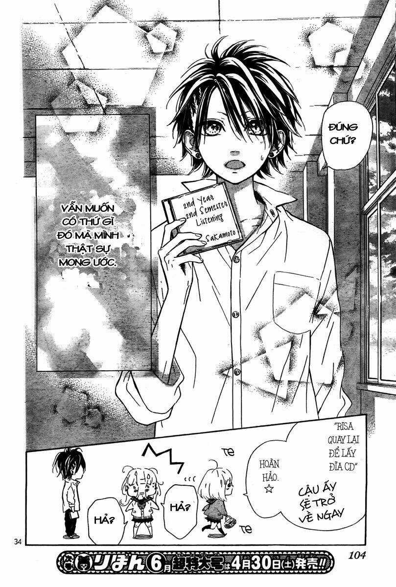 Nagareboshi Lens - Chapter 4.1 - Trang 42