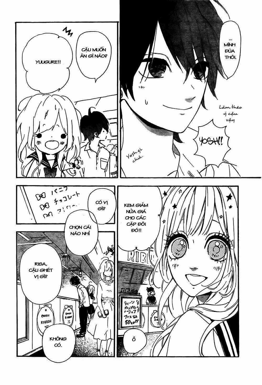 Nagareboshi Lens - Chapter 5 - Trang 25