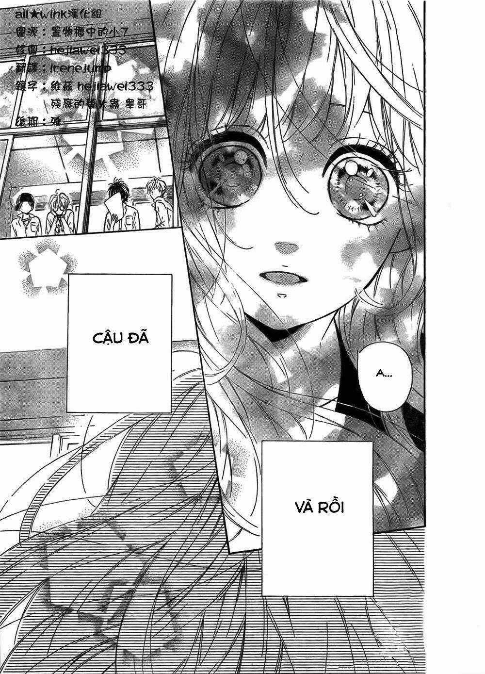 Nagareboshi Lens - Chapter 5 - Trang 4