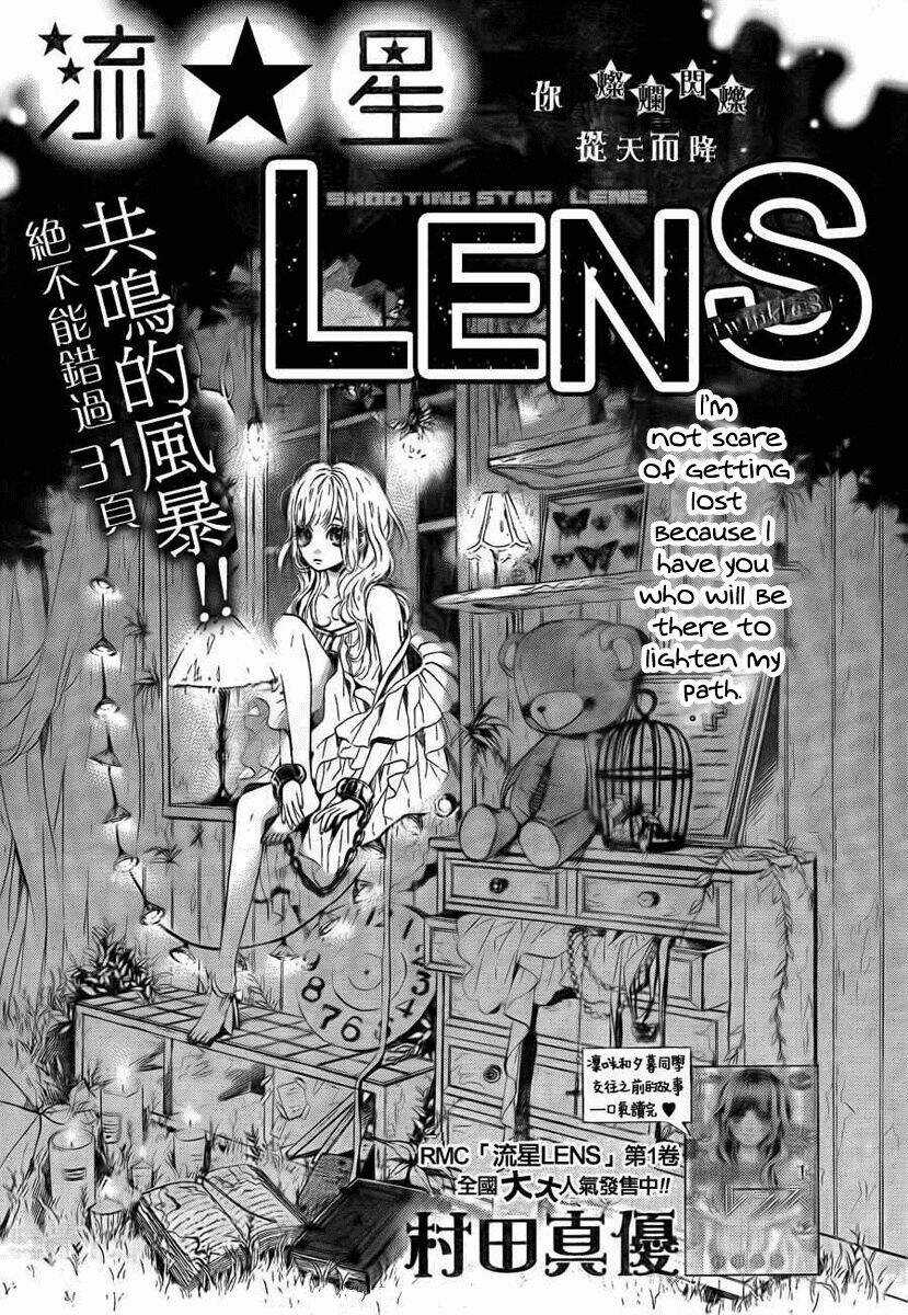 Nagareboshi Lens - Chapter 7 - Trang 3