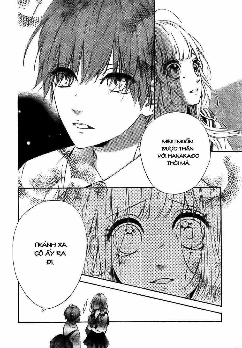 Nagareboshi Lens - Chapter 8 - Trang 12