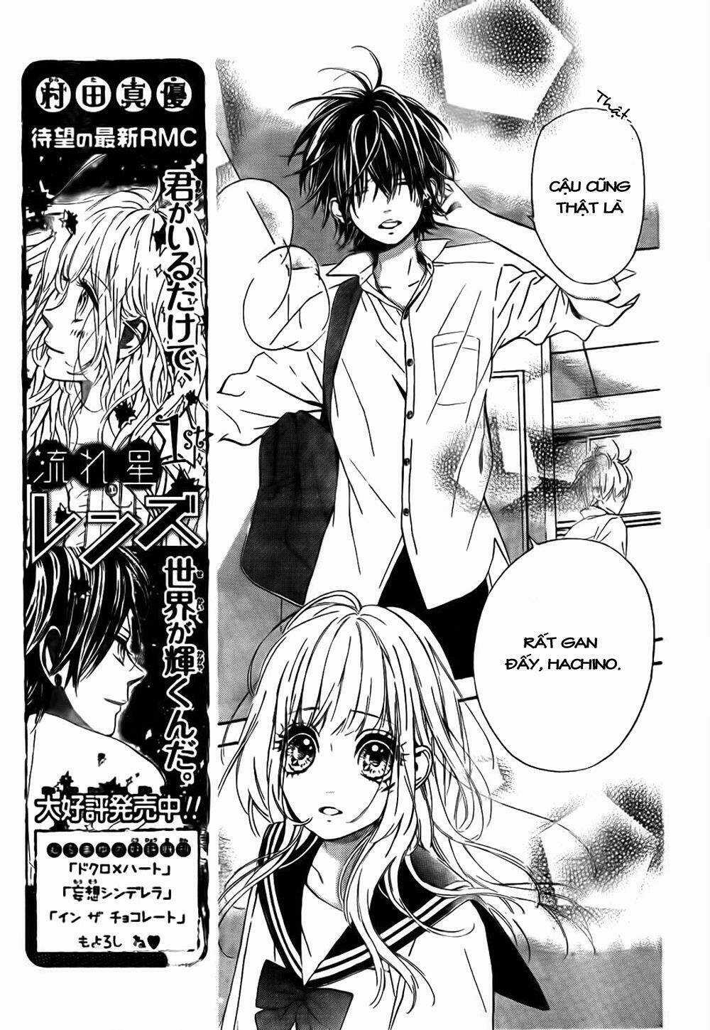 Nagareboshi Lens - Chapter 8 - Trang 13