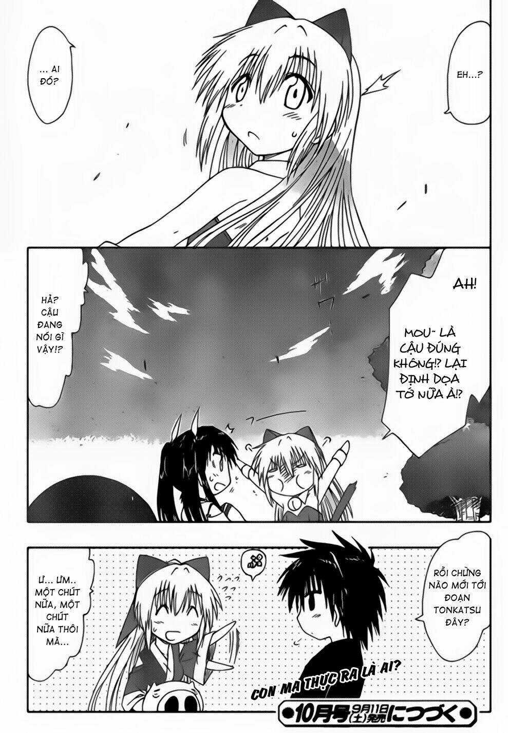 Nagasarete Airantou - Chapter 100 - Trang 26