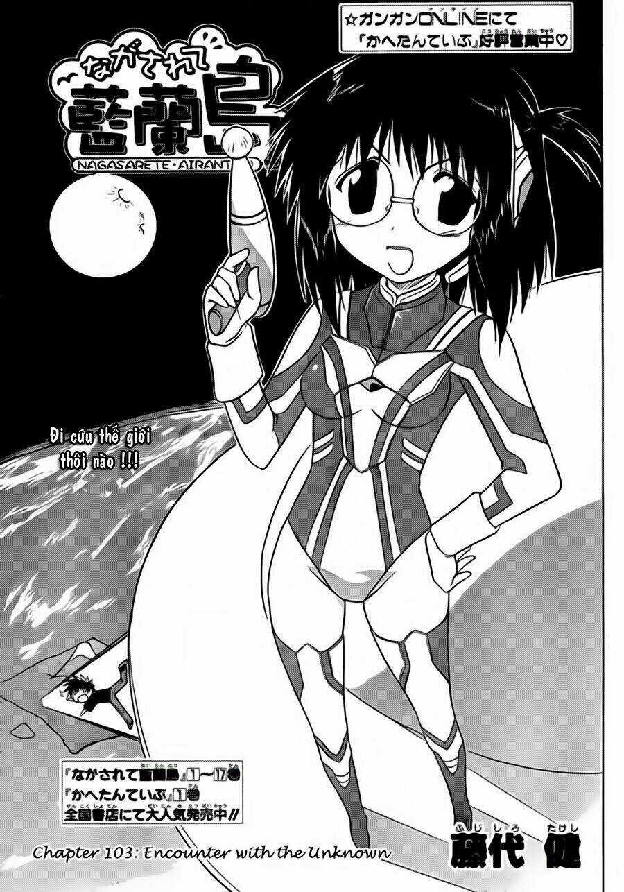 Nagasarete Airantou - Chapter 103 - Trang 3