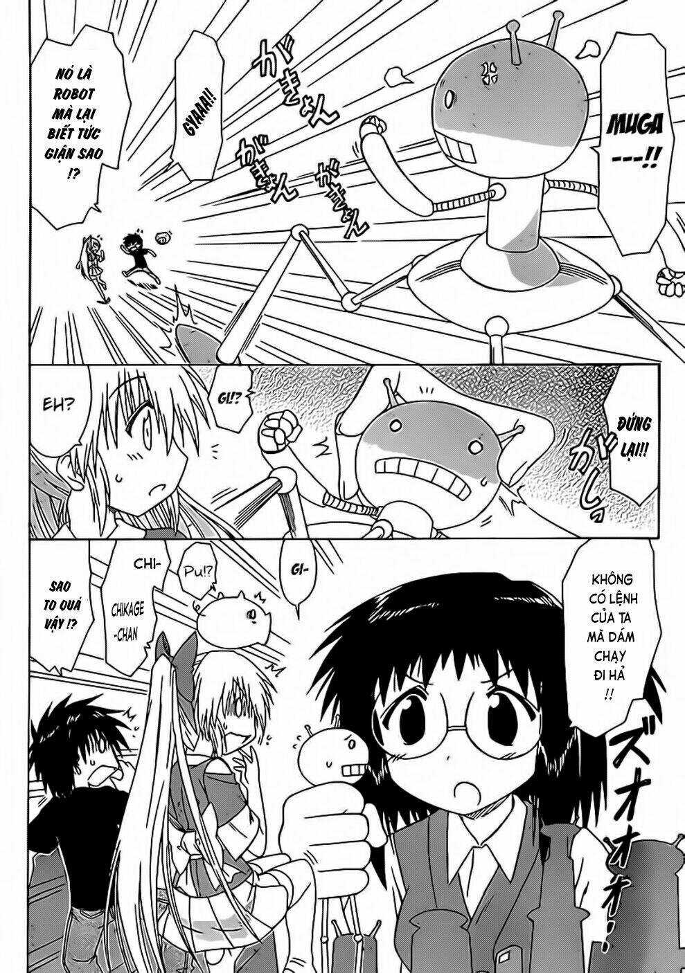 Nagasarete Airantou - Chapter 107 - Trang 3