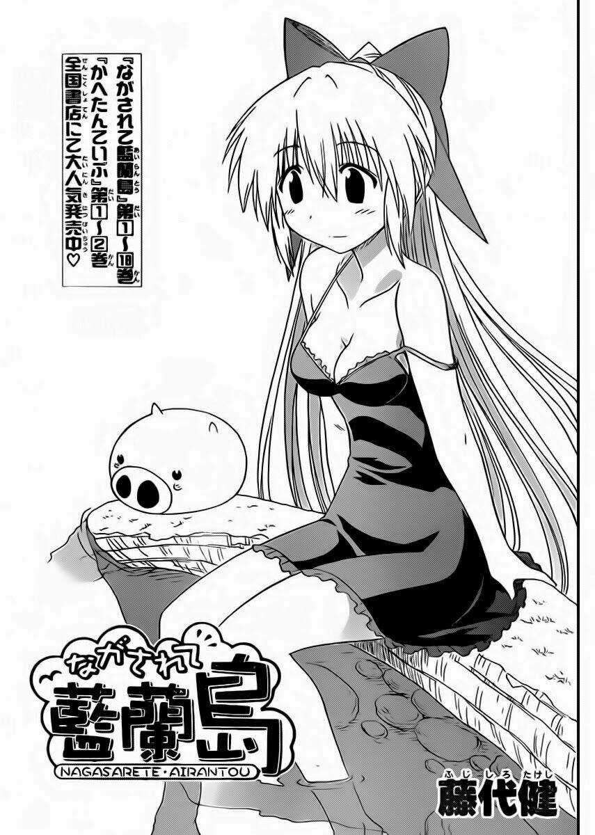 Nagasarete Airantou - Chapter 111 - Trang 4
