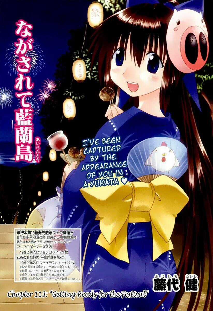 Nagasarete Airantou - Chapter 113 - Trang 2